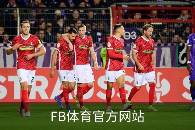 关于FB体育官方网站